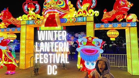 Winter lantern festival dc - Nov 22, 2022 · Photo courtesy DC Winter Lantern Festival. The festival is open Friday through Sunday (and daily from December 23 to January 1) from 5-10 p.m. throughout its nearly two-month run in Tysons. Tickets for the event are $19.99 for children ages 3-12 and $31.99 for those 13 and older. 